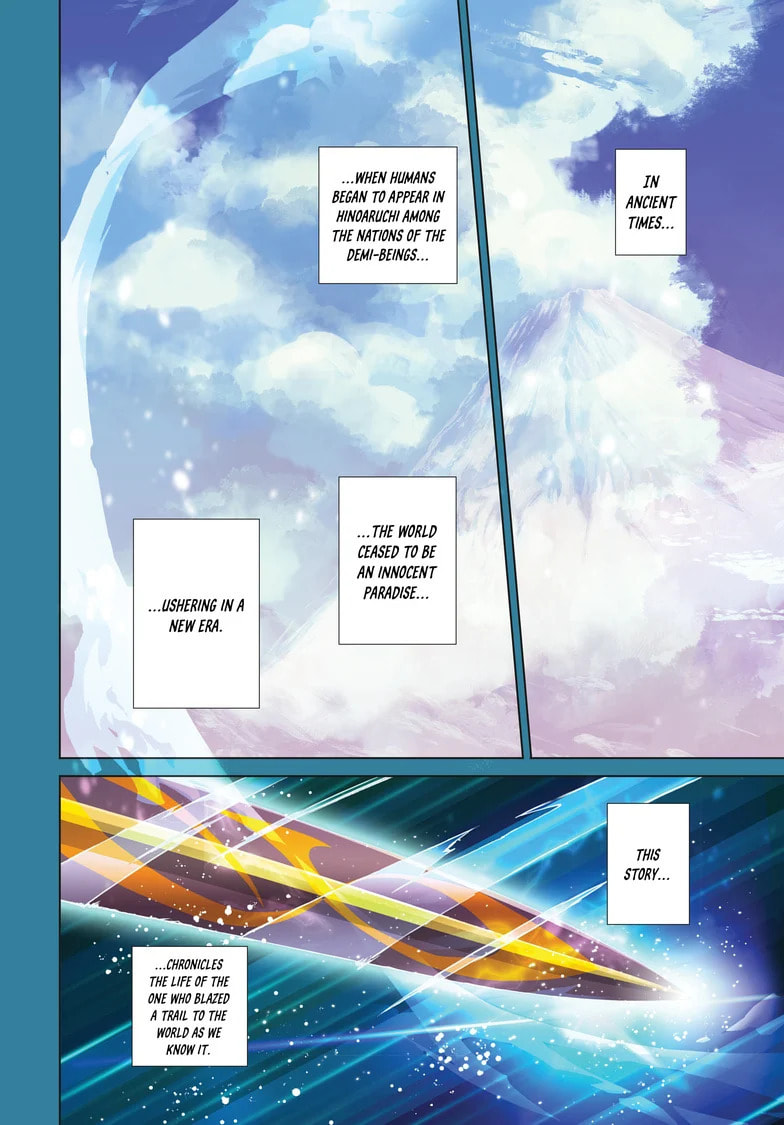 Read Kamudo EN Manga Online