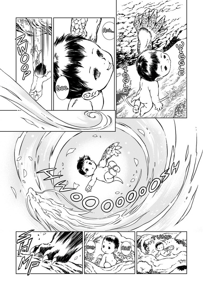 Read Kamudo EN Manga Online