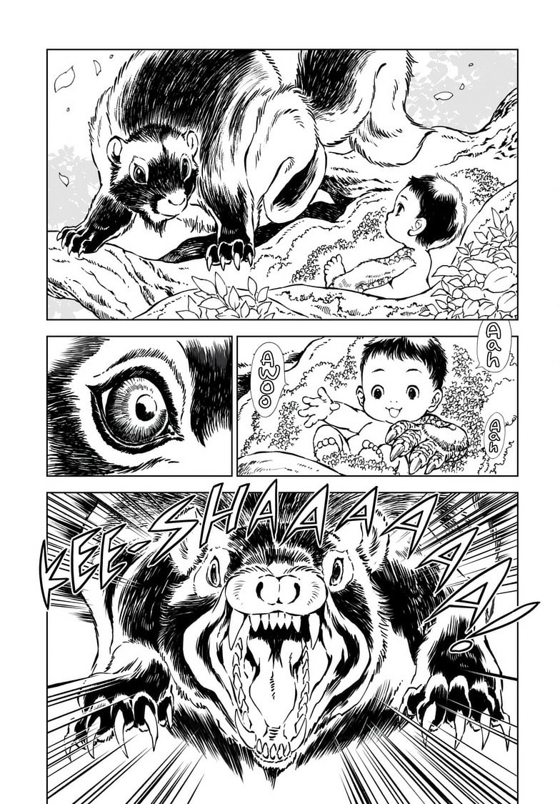 Read Kamudo EN Manga Online