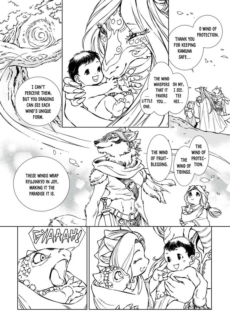 Read Kamudo EN Manga Online