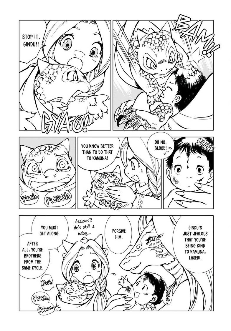 Read Kamudo EN Manga Online