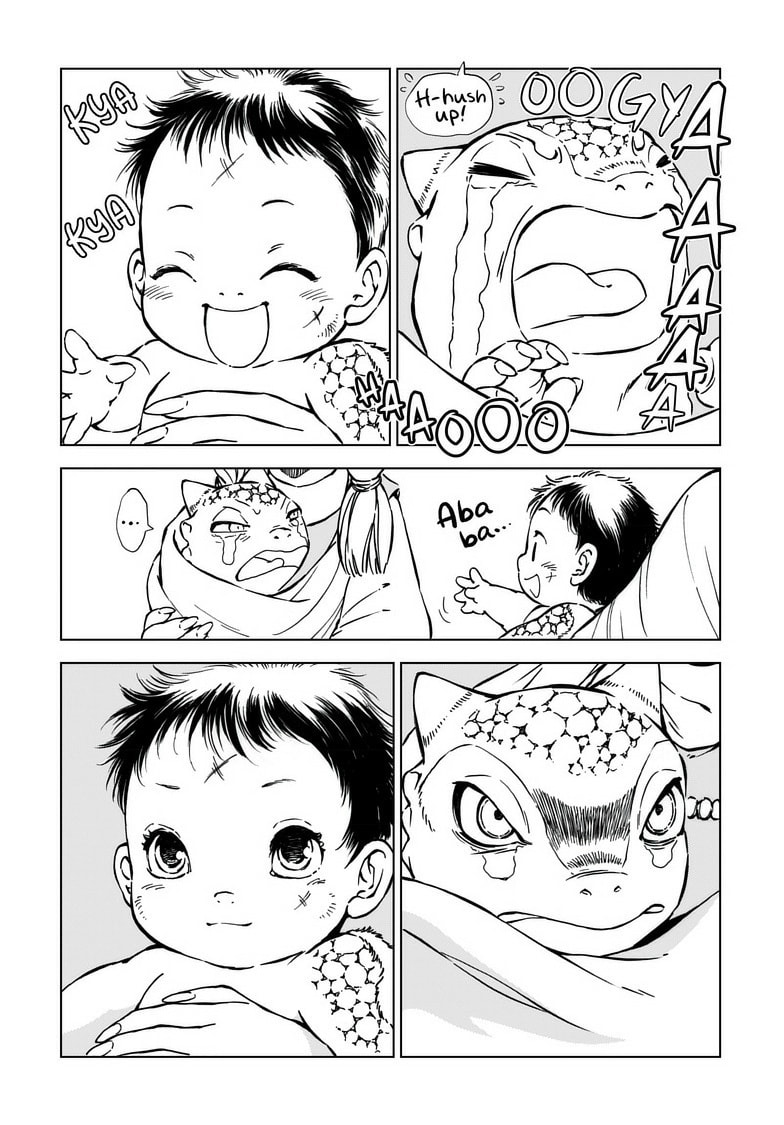 Read Kamudo EN Manga Online