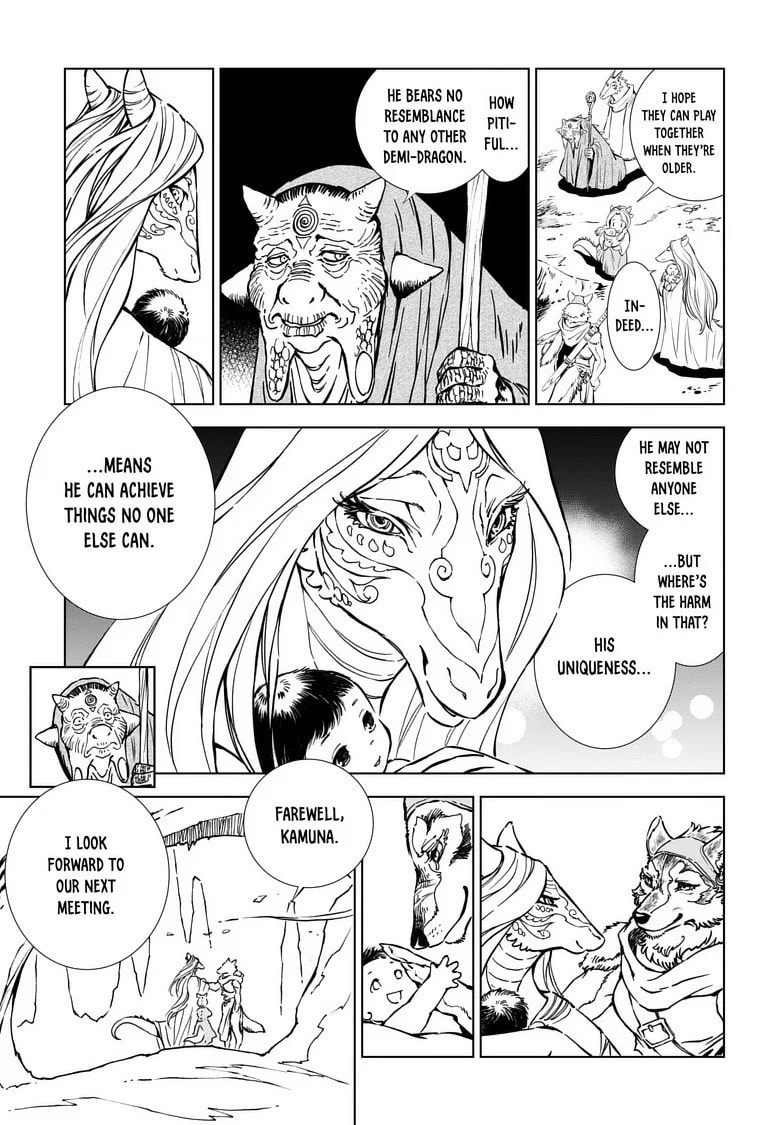 Read Kamudo EN Manga Online