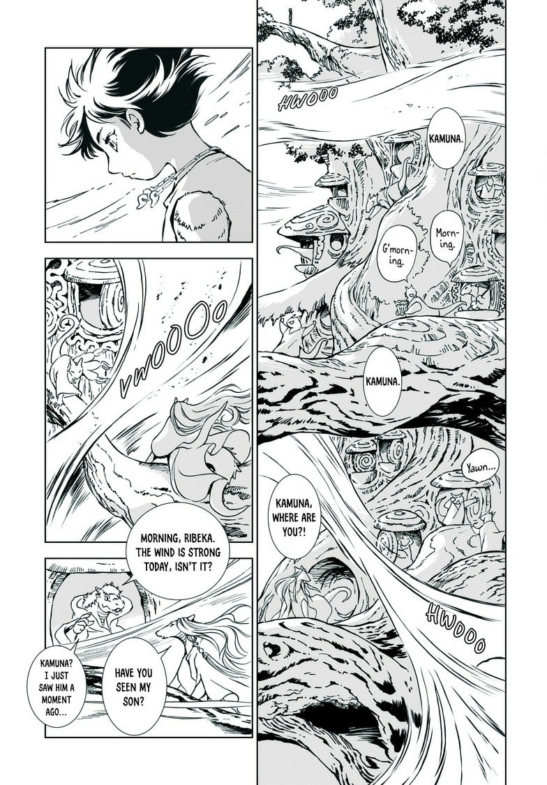 Read Kamudo EN Manga Online