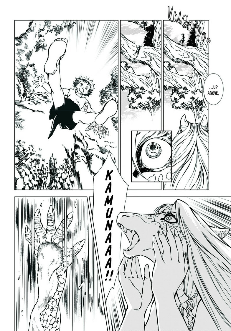 Read Kamudo EN Manga Online