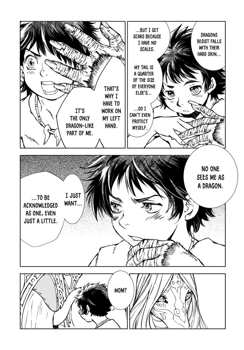 Read Kamudo EN Manga Online