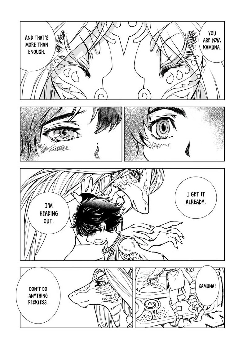 Read Kamudo EN Manga Online