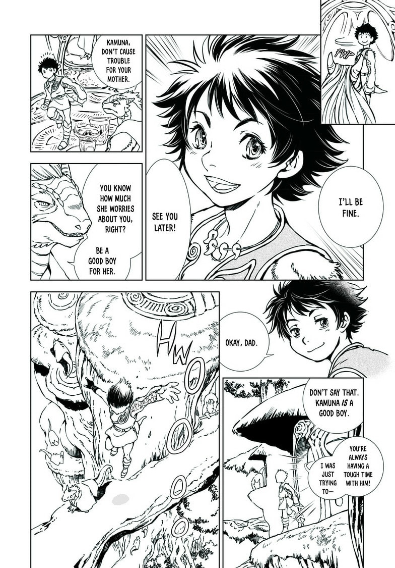 Read Kamudo EN Manga Online