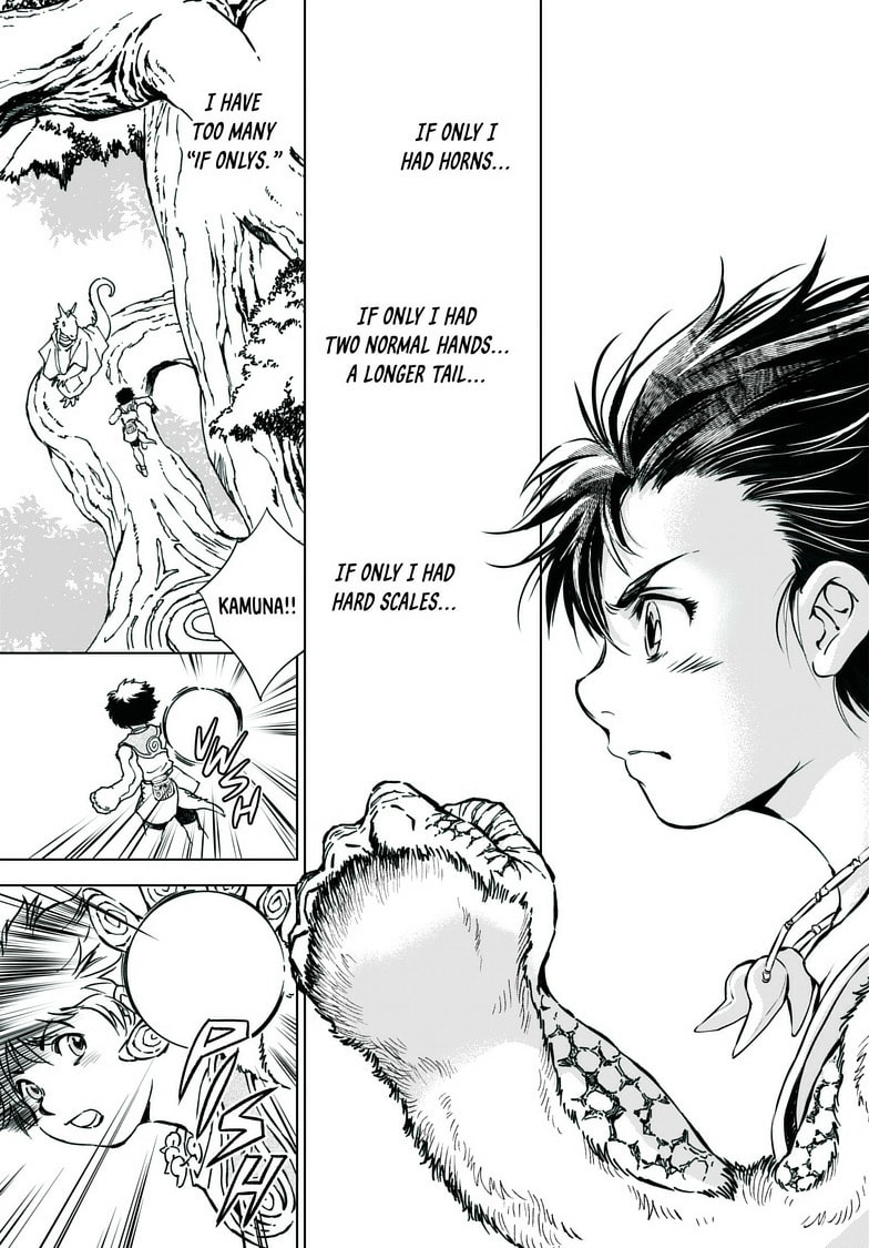 Read Kamudo EN Manga Online