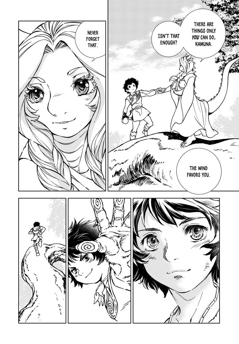 Read Kamudo EN Manga Online