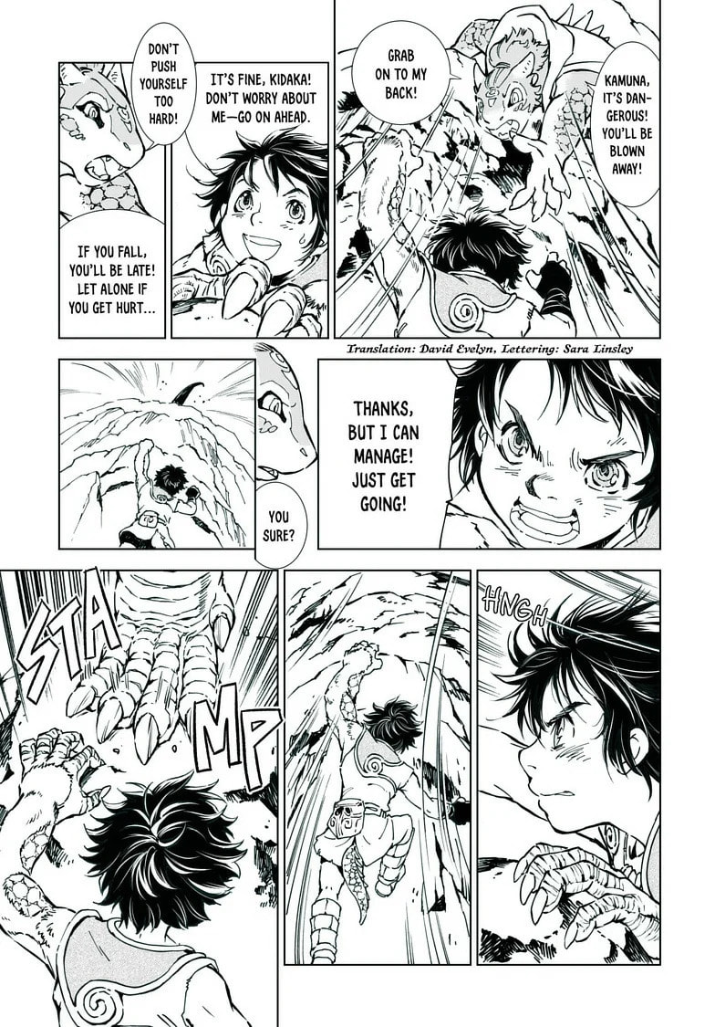 Read Kamudo EN Manga Online