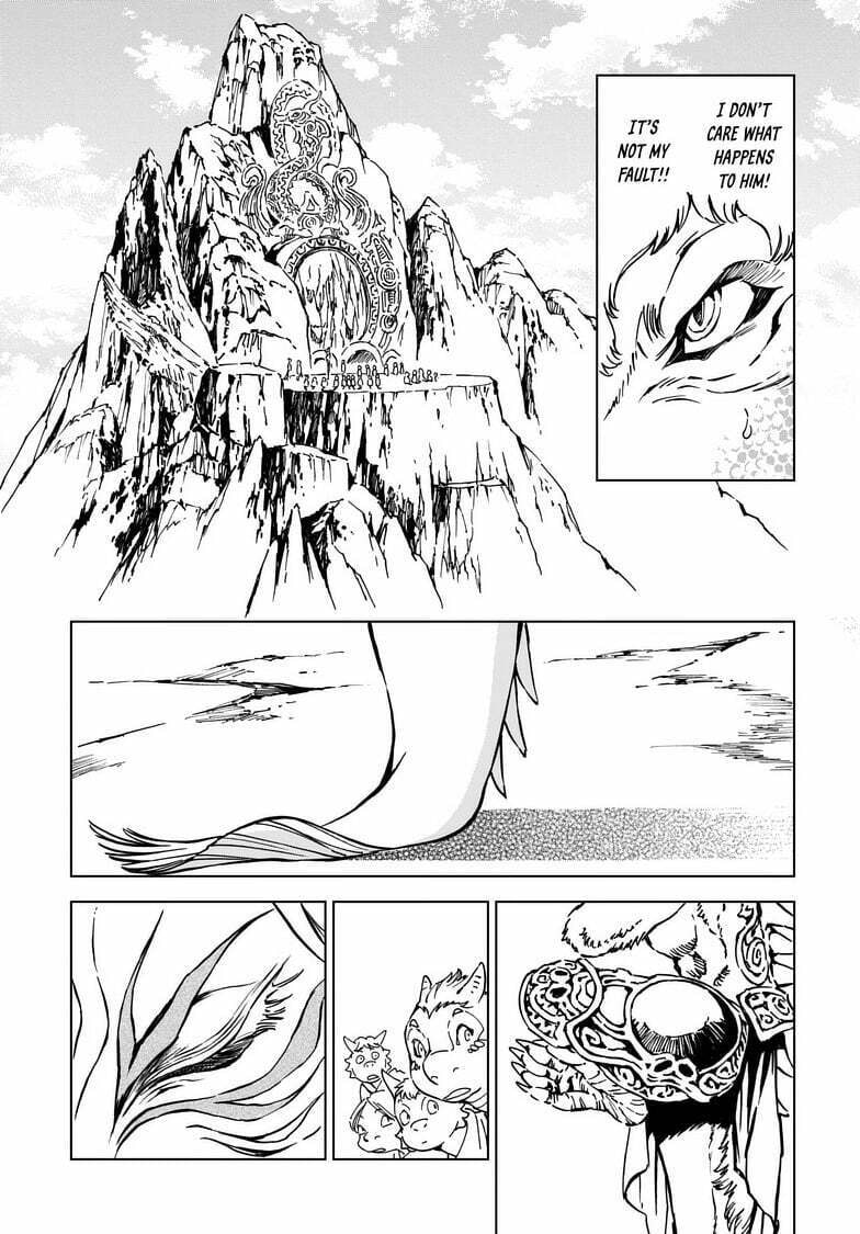 Read Kamudo EN Manga Online