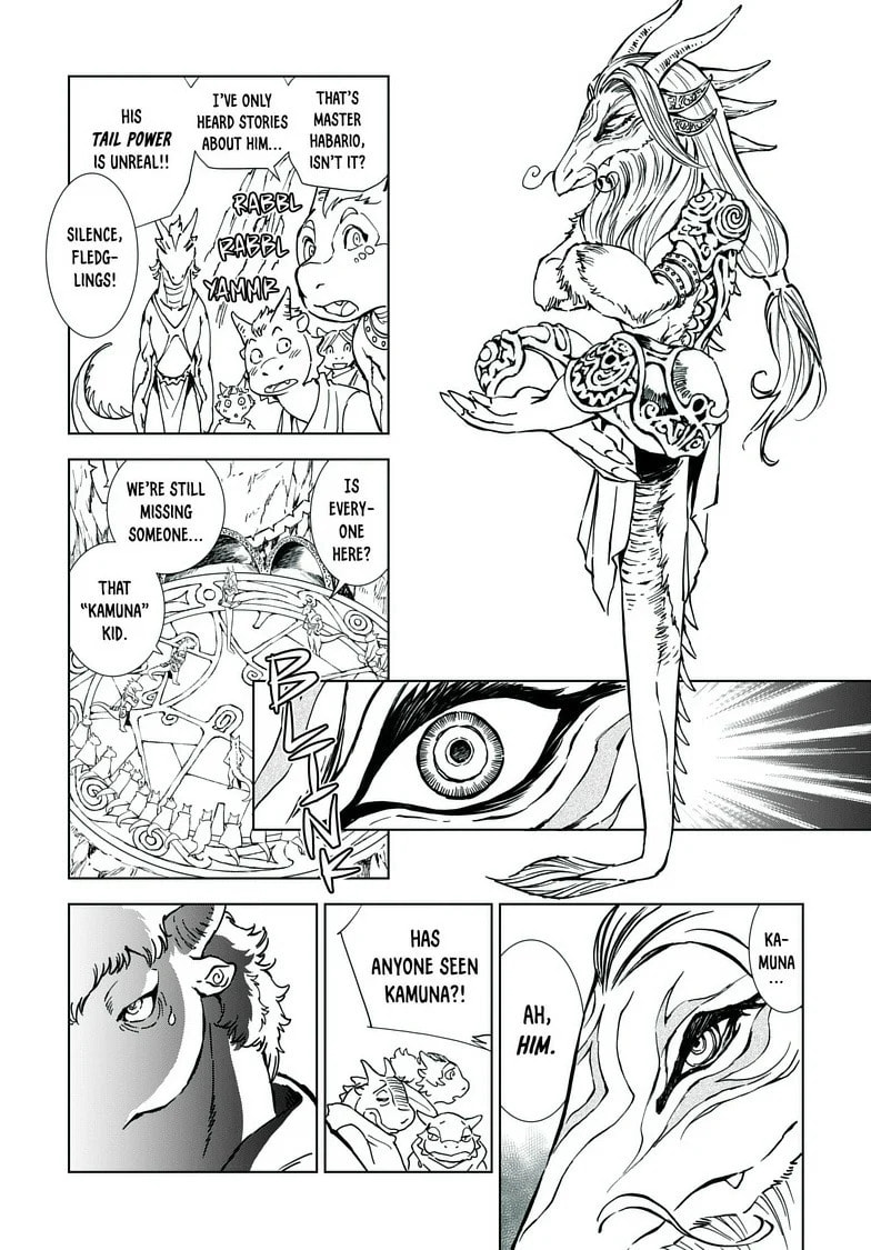 Read Kamudo EN Manga Online