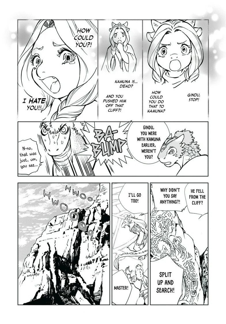 Read Kamudo EN Manga Online