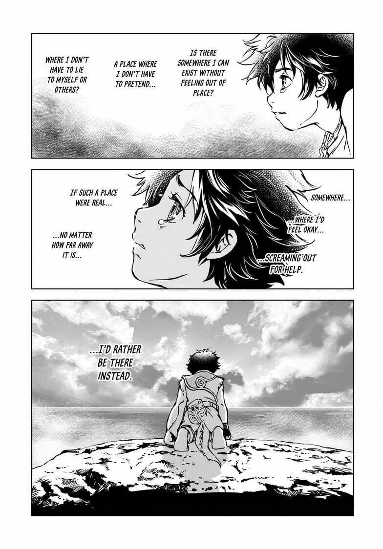 Read Kamudo EN Manga Online