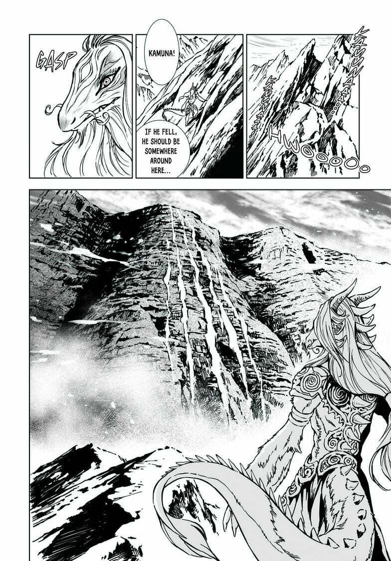 Read Kamudo EN Manga Online