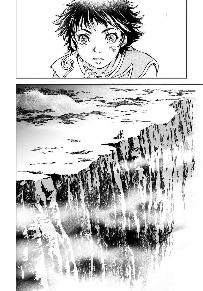 Read Kamudo EN Manga Online