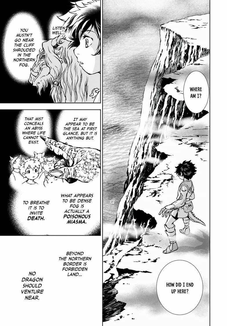 Read Kamudo EN Manga Online