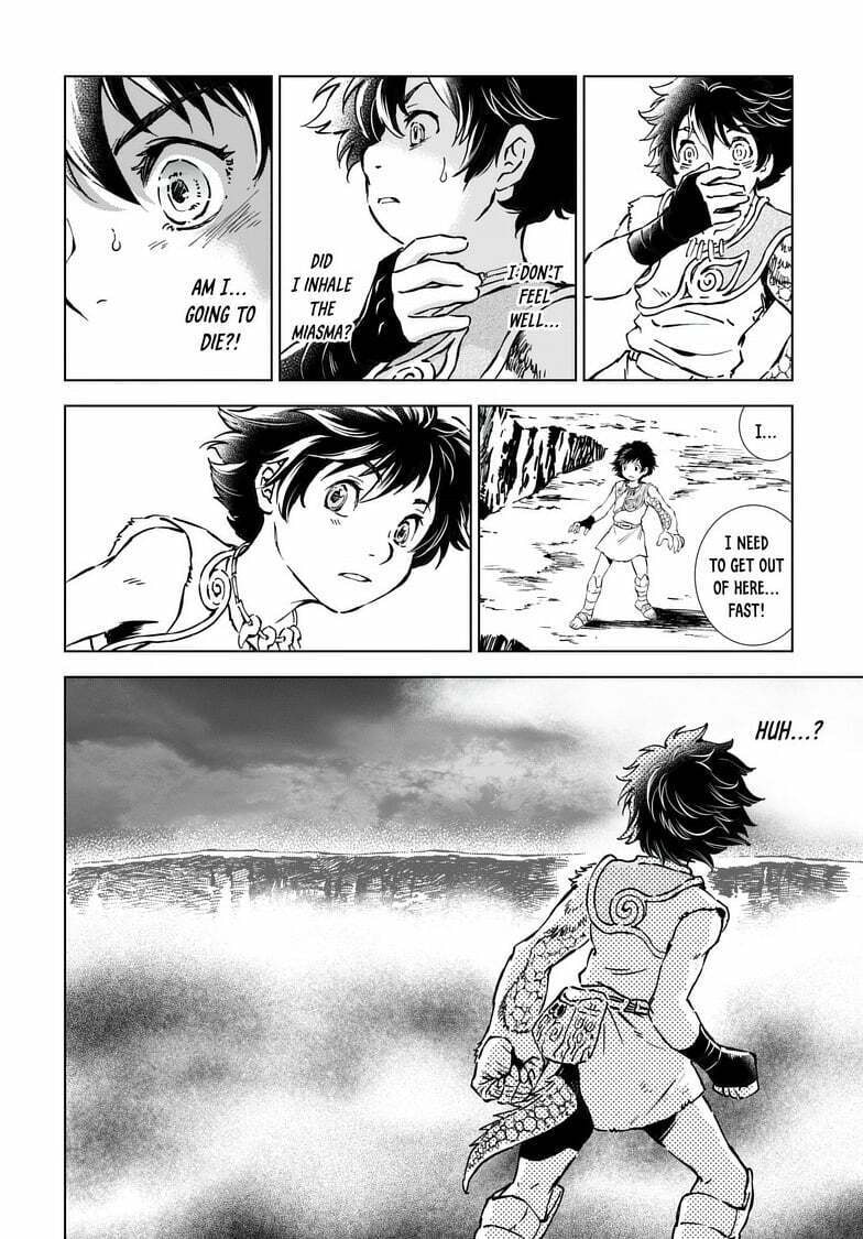 Read Kamudo EN Manga Online
