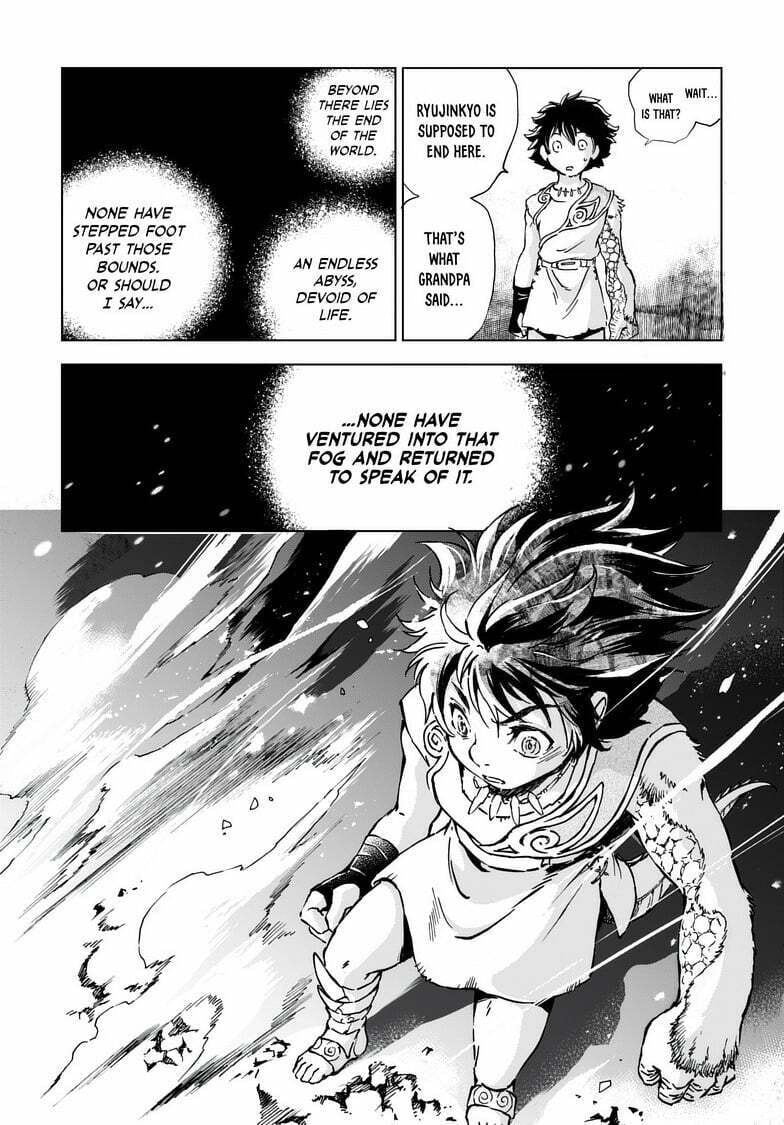 Read Kamudo EN Manga Online