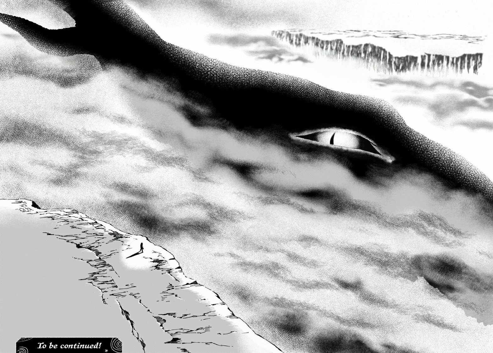 Read Kamudo EN Manga Online