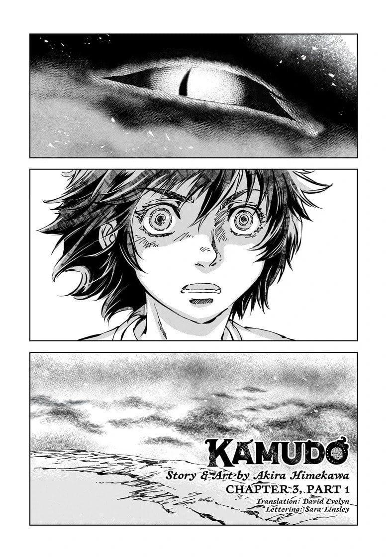 Read Kamudo EN Manga Online