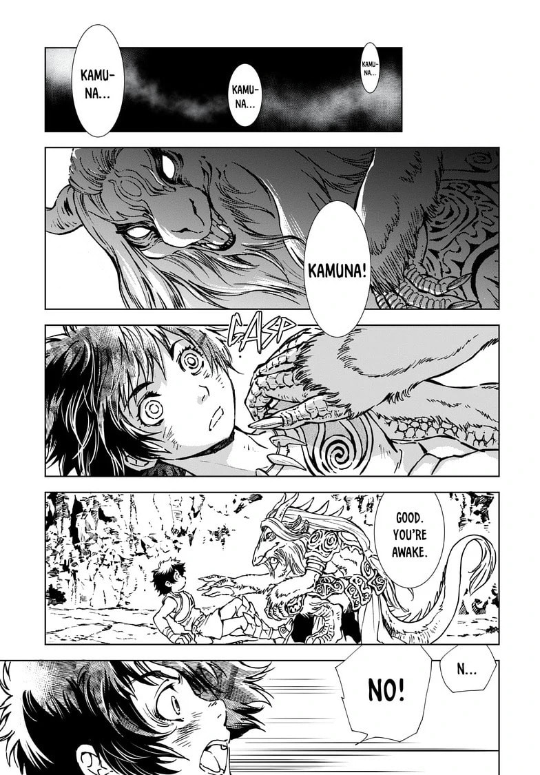 Read Kamudo EN Manga Online