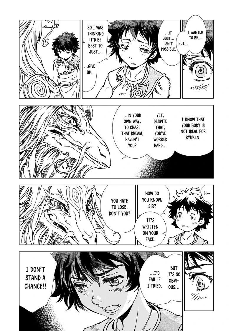 Read Kamudo EN Manga Online