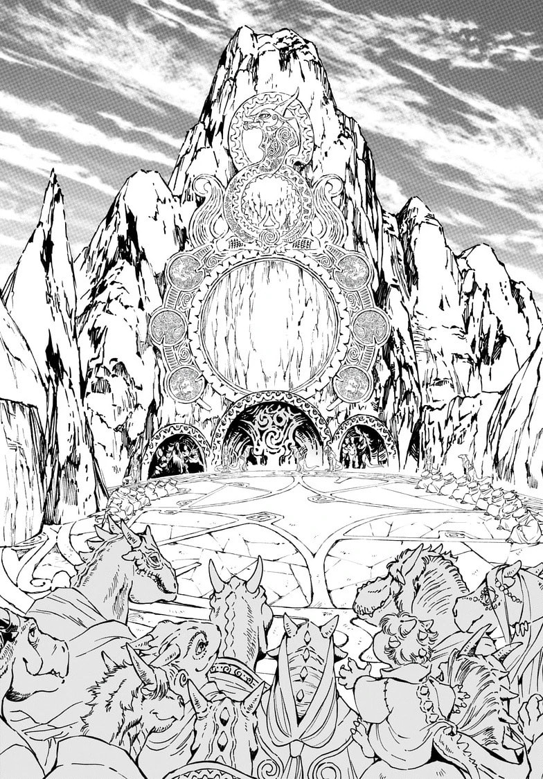 Read Kamudo EN Manga Online