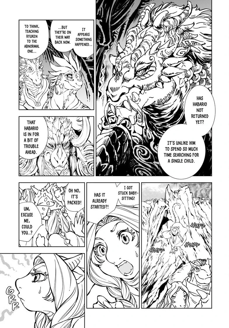Read Kamudo EN Manga Online
