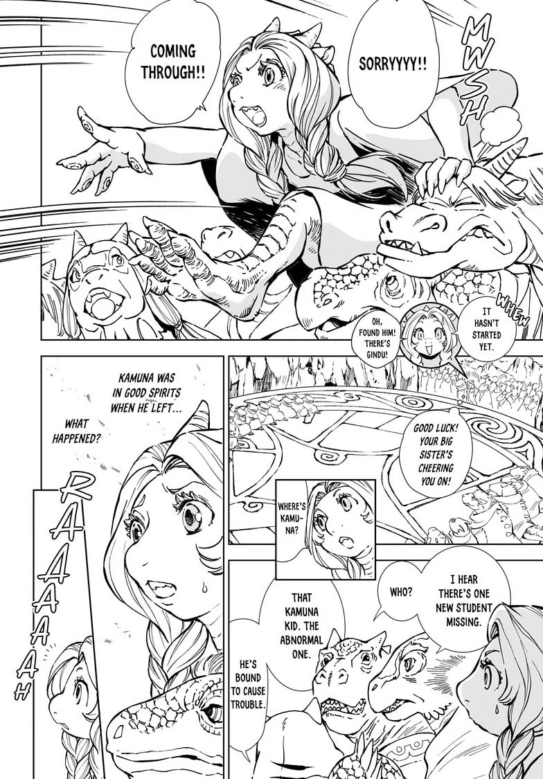 Read Kamudo EN Manga Online
