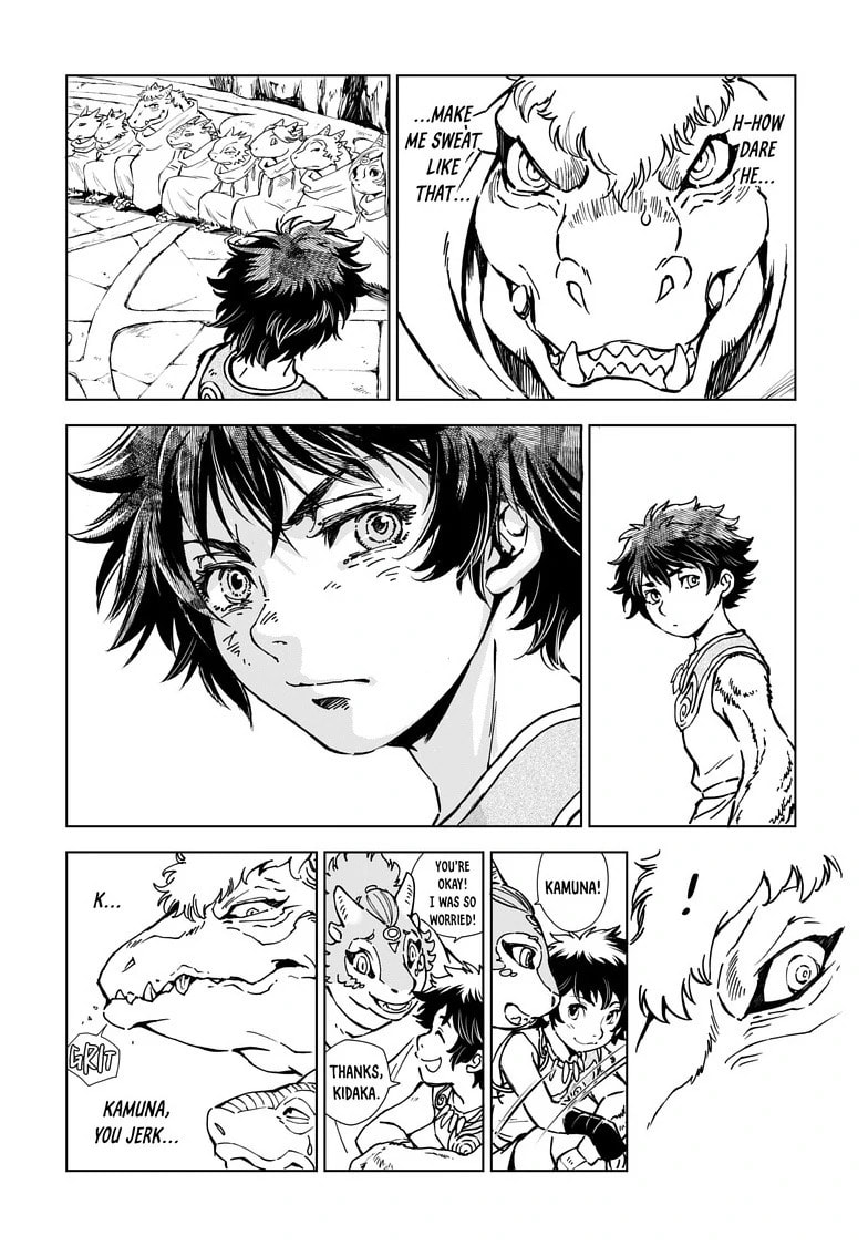 Read Kamudo EN Manga Online