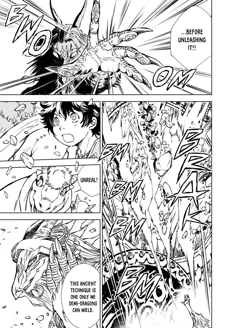 Read Kamudo EN Manga Online