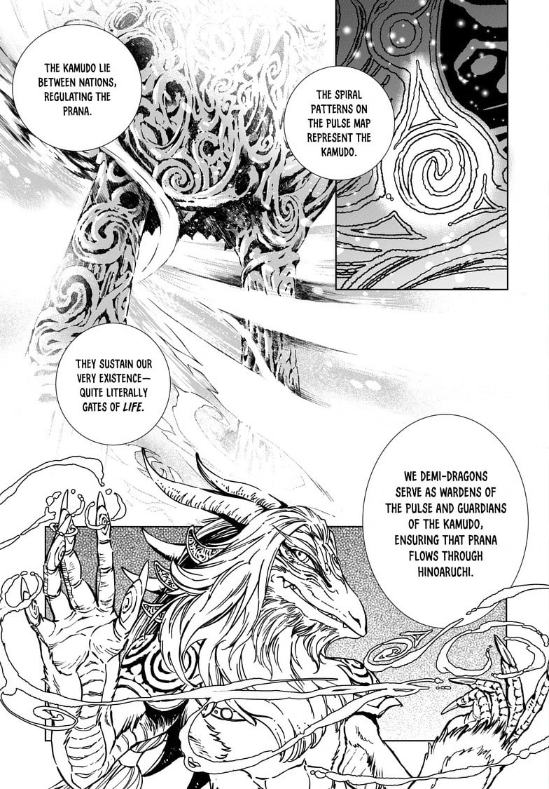 Read Kamudo EN Manga Online