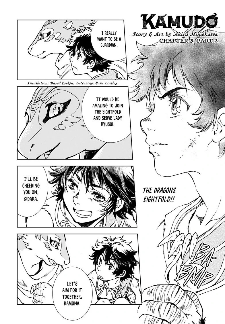 Read Kamudo EN Manga Online