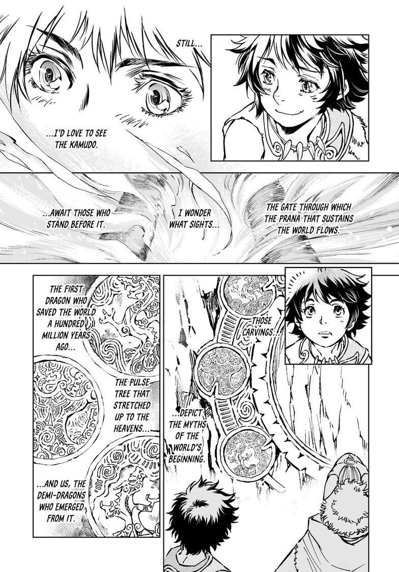 Read Kamudo EN Manga Online