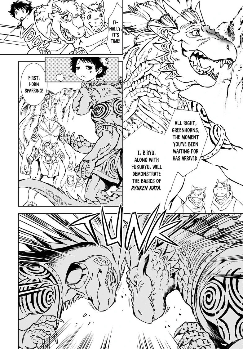 Read Kamudo EN Manga Online