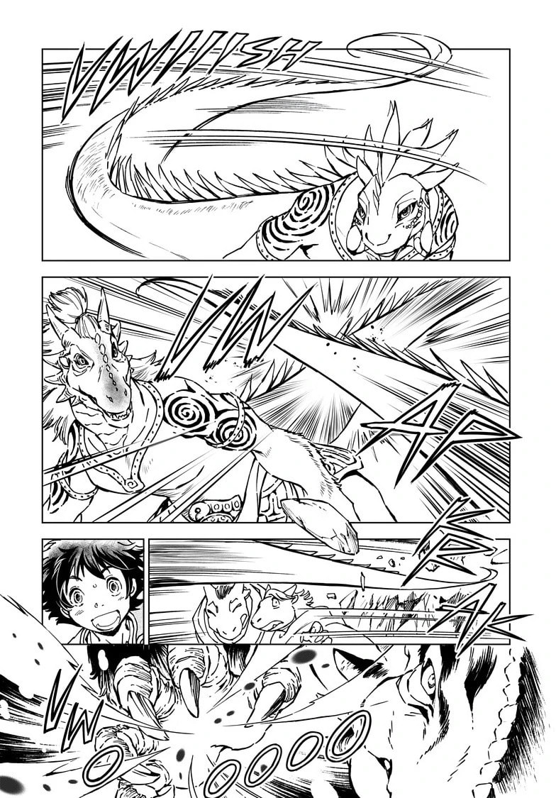 Read Kamudo EN Manga Online
