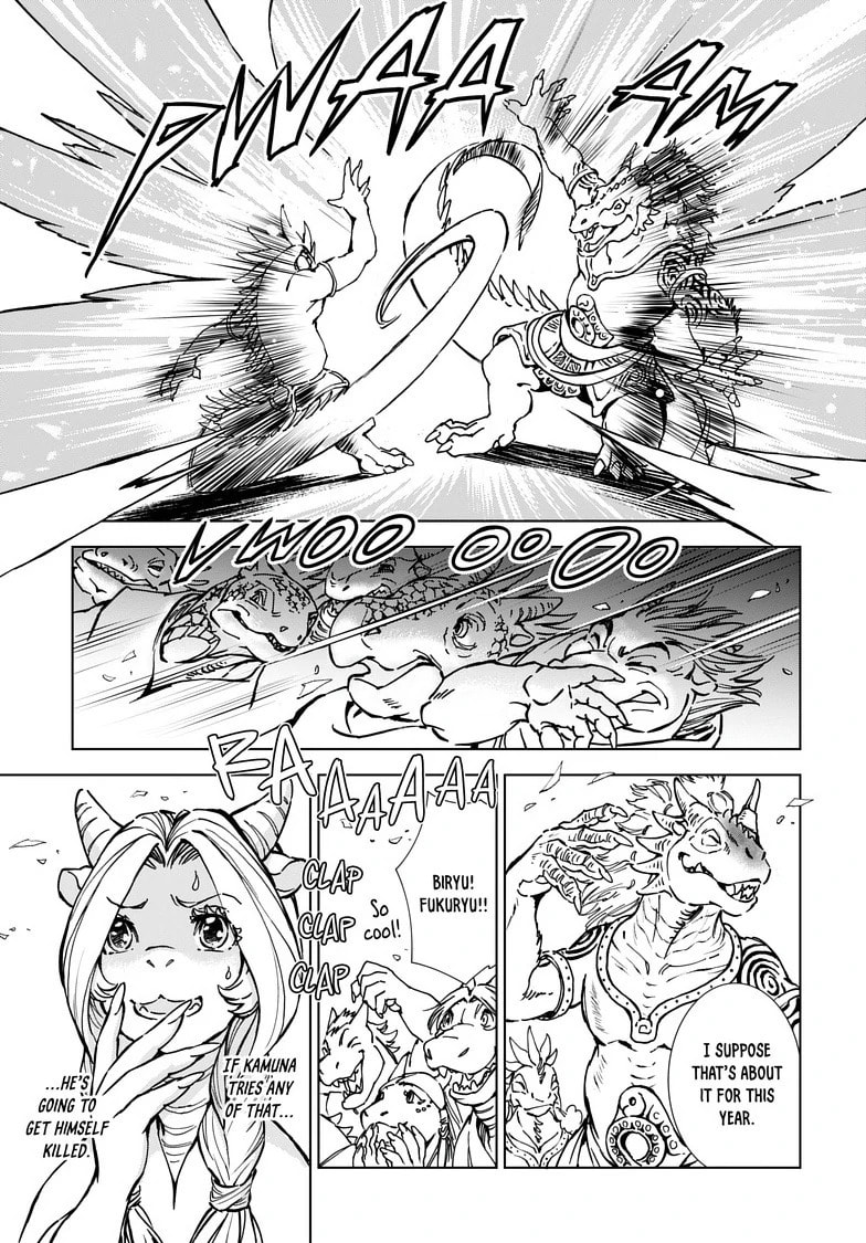 Read Kamudo EN Manga Online