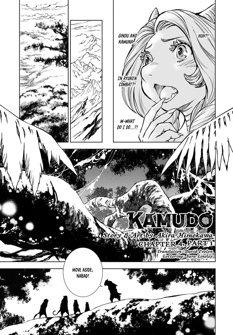 Read Kamudo EN Manga Online