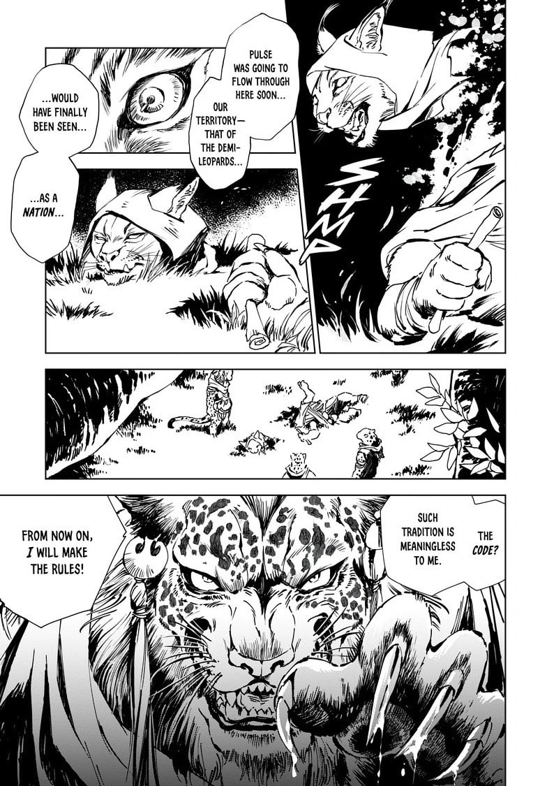 Read Kamudo EN Manga Online