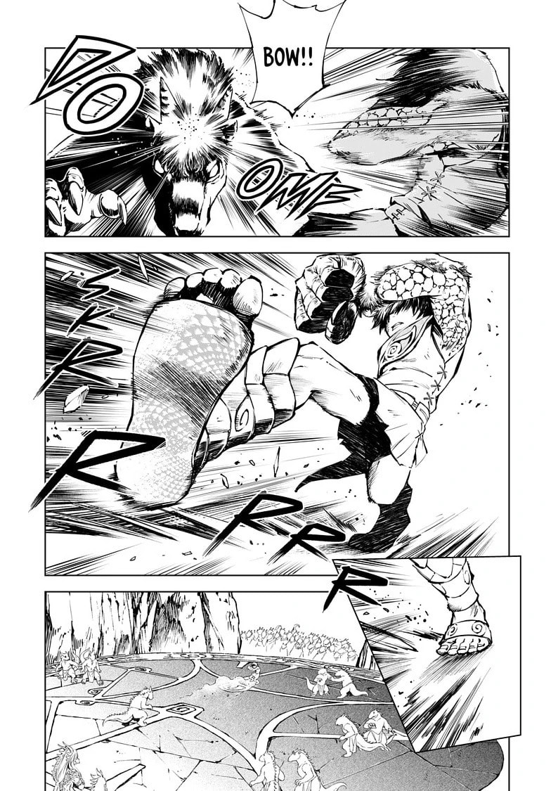 Read Kamudo EN Manga Online