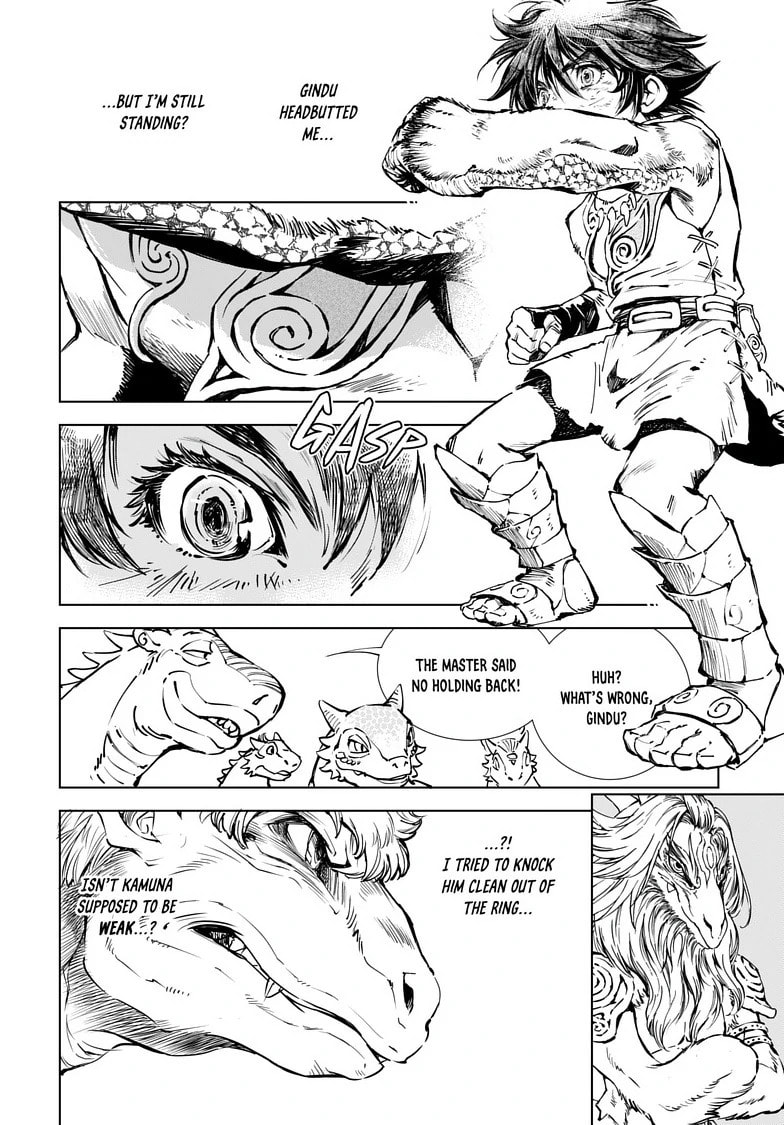 Read Kamudo EN Manga Online