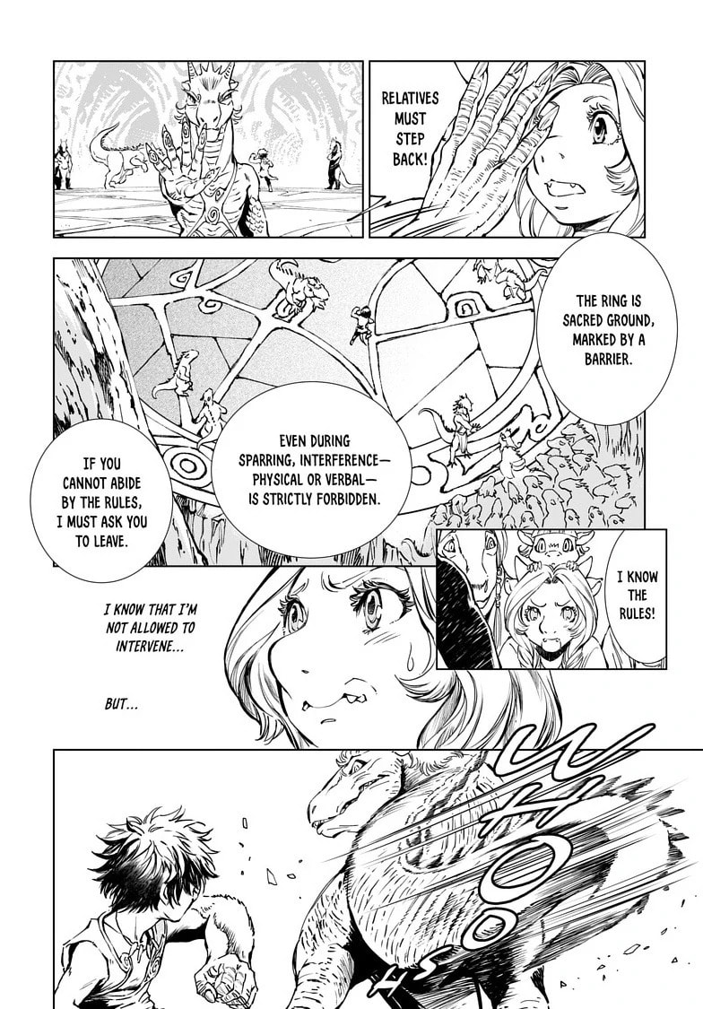 Read Kamudo EN Manga Online