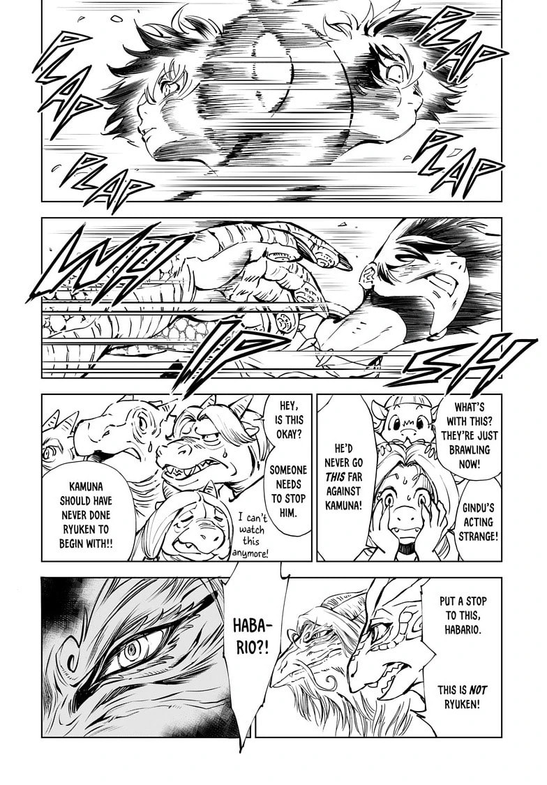 Read Kamudo EN Manga Online