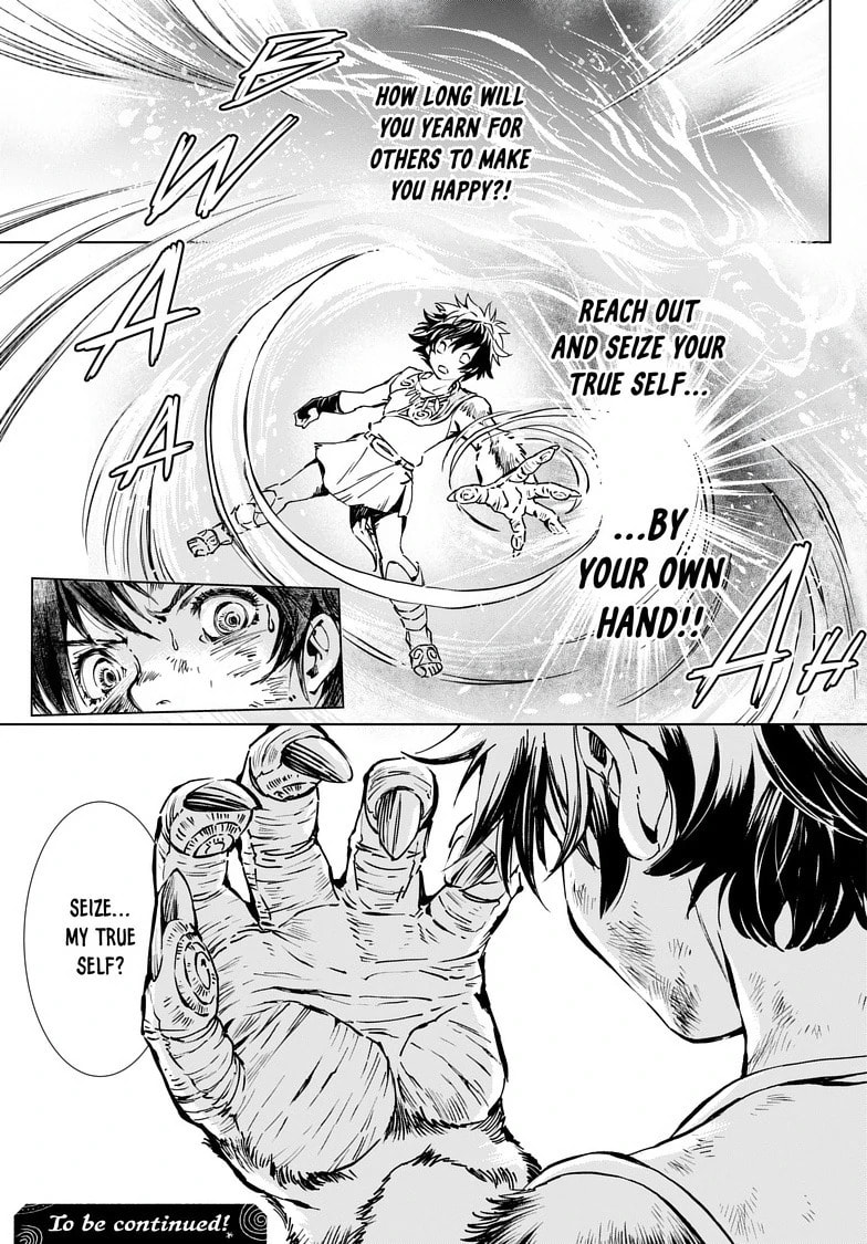 Read Kamudo EN Manga Online