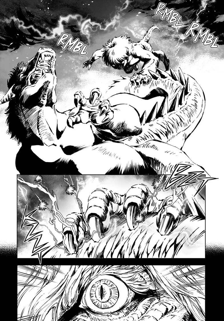 Read Kamudo EN Manga Online