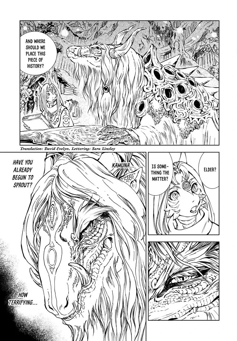 Read Kamudo EN Manga Online