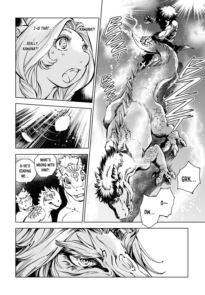 Read Kamudo EN Manga Online