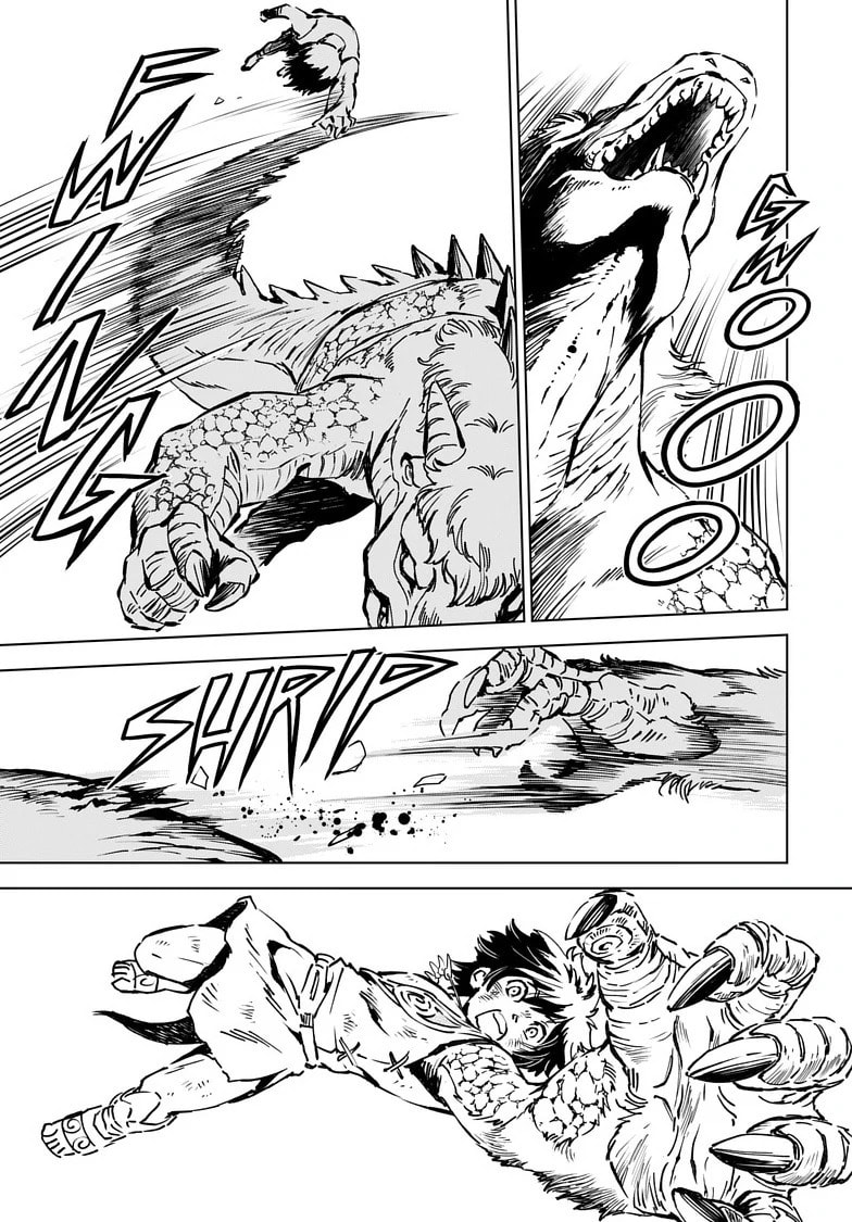 Read Kamudo EN Manga Online